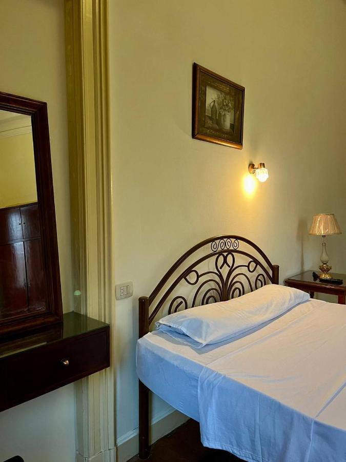 Hotel Philo *