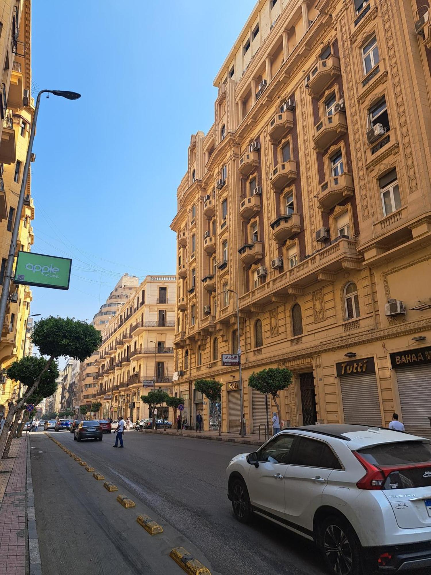 Hotel Philo Cairo